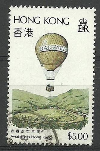 Znaczek Hong Kong 1984 Mi 426 Stemplowane