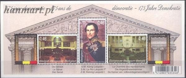 Znaczek Belgia 2006 Mi bl 107 Czyste **