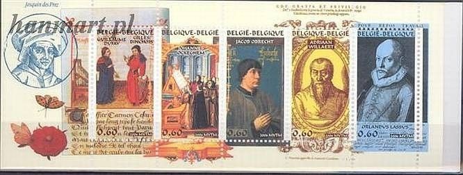 Znaczek Belgia 2006 Mi mh 45 Czyste **