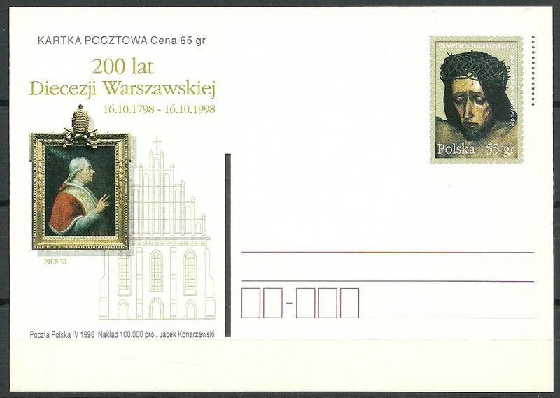 Znaczek Polska 1998 Fi 1175 Całostka pocztowa