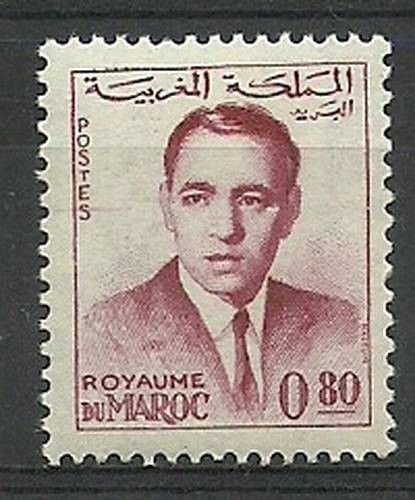Znaczek Maroko 1962 Mi 502 Czyste **