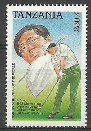 Znaczek Tanzania 1989 Mi 562 Czyste **
