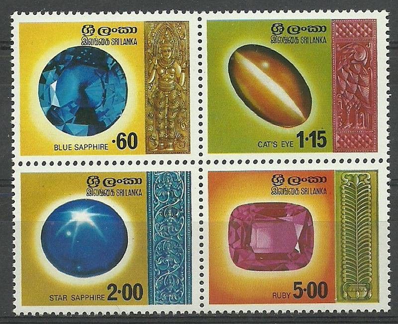 Znaczek Sri Lanka 1976 Mi 456-459 Czyste **