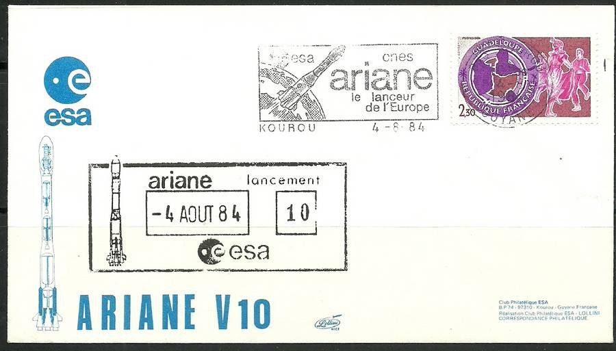 Znaczek Francja 1984 Mi 2427 FDC