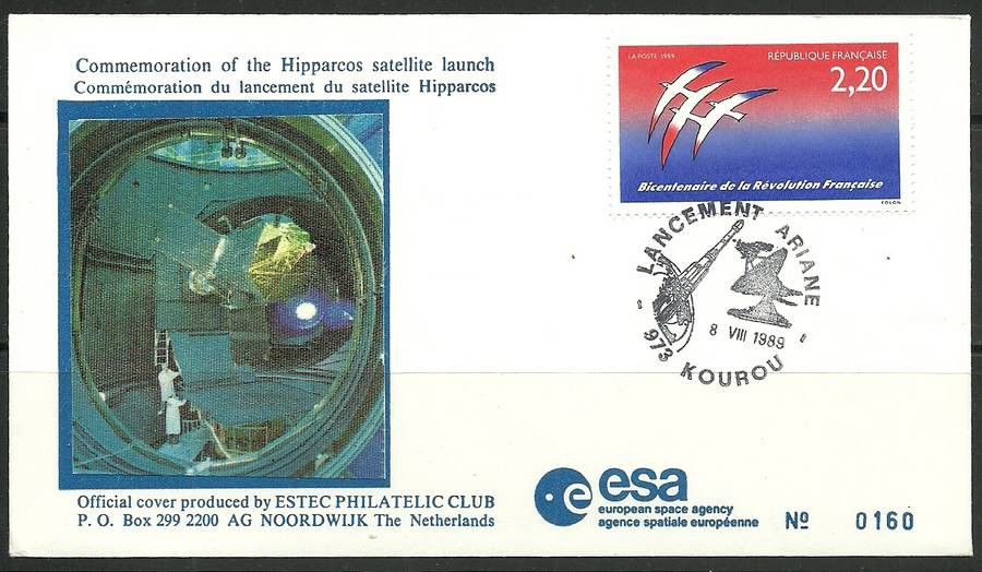 Znaczek Francja 1989 Mi 2696 FDC