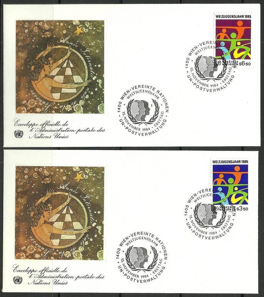 Znaczek Narody Zjednoczone Wiedeń 1984 Mi 45-46 FDC