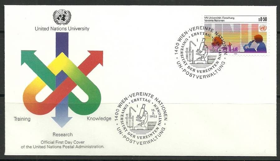Znaczek Narody Zjednoczone Wiedeń 1985 Mi 48 FDC