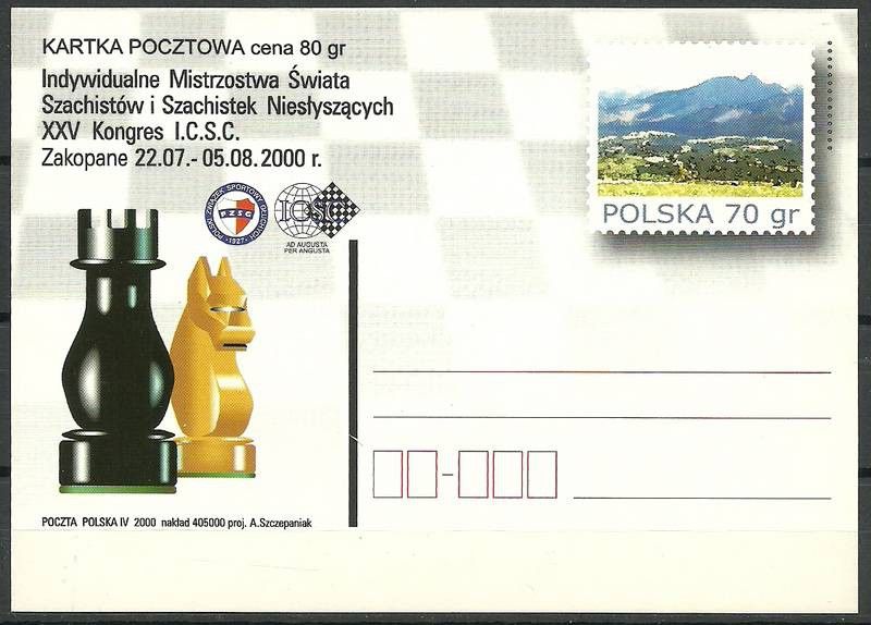 Znaczek Polska 2000 Fi 1233 Całostka pocztowa