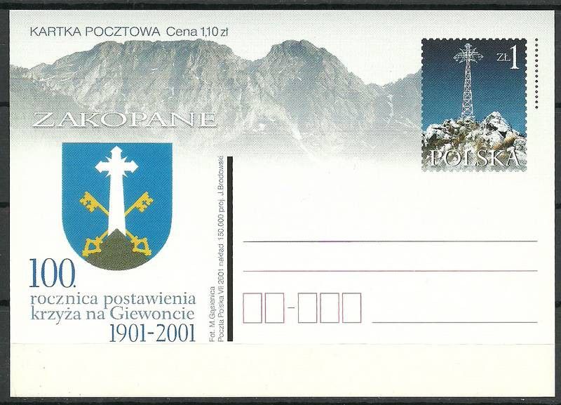 Znaczek Polska 2001 Fi 1264 Całostka pocztowa