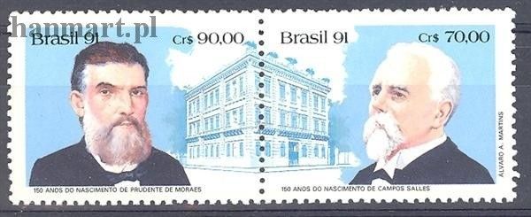 Znaczek Brazylia 1991 Mi 2443-2444 Czyste **