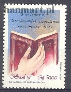 Znaczek Brazylia 1991 Mi 2446 Czyste **
