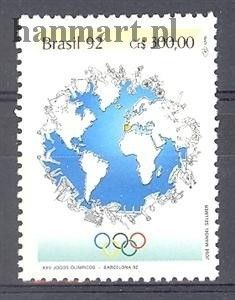 Znaczek Brazylia 1992 Mi 2464 Czyste **