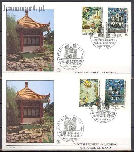 Znaczek Watykan 1990 Mi 1010-1013 FDC