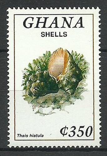 Znaczek Ghana 1992 Mi 1740 Czyste **