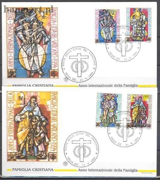 Znaczek Watykan 1994 Mi 1118-1121 FDC