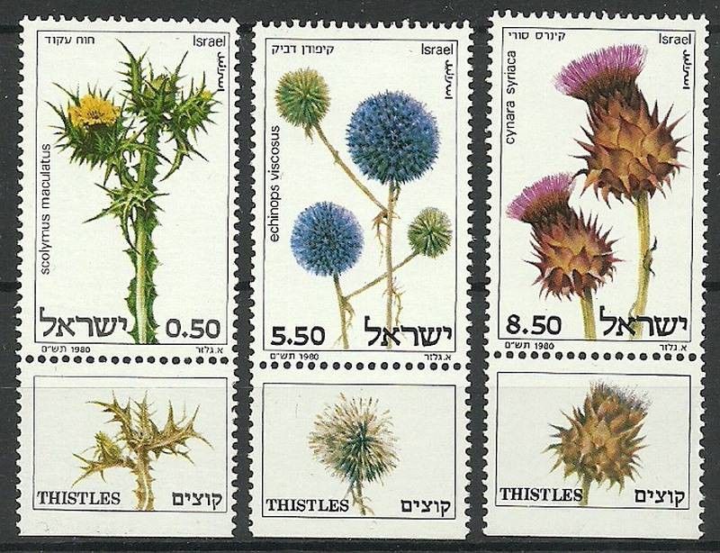Znaczek Izrael 1980 Mi 814-816 Czyste **
