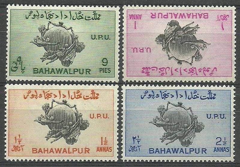 Znaczek Bahawalpur (Pakistan) 1949 Mi 26-29 Czyste **