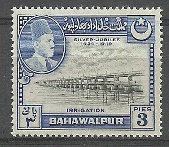 Znaczek Bahawalpur (Pakistan) 1949 Mi 22 Czyste **