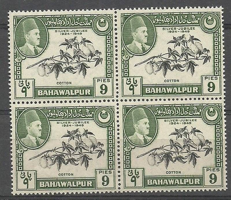 Znaczek Bahawalpur (Pakistan) 1949 Mi 24 Czyste **