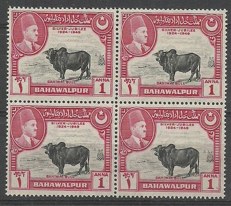 Znaczek Bahawalpur (Pakistan) 1949 Mi 25 Czyste **
