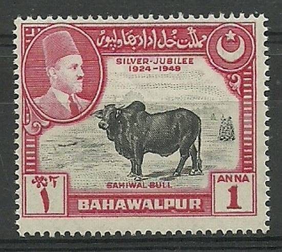 Znaczek Bahawalpur (Pakistan) 1949 Mi 25 Czyste **