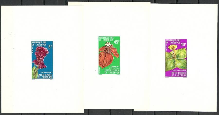 Znaczek Kamerun 1975 Mi lx 794-796 Czyste **