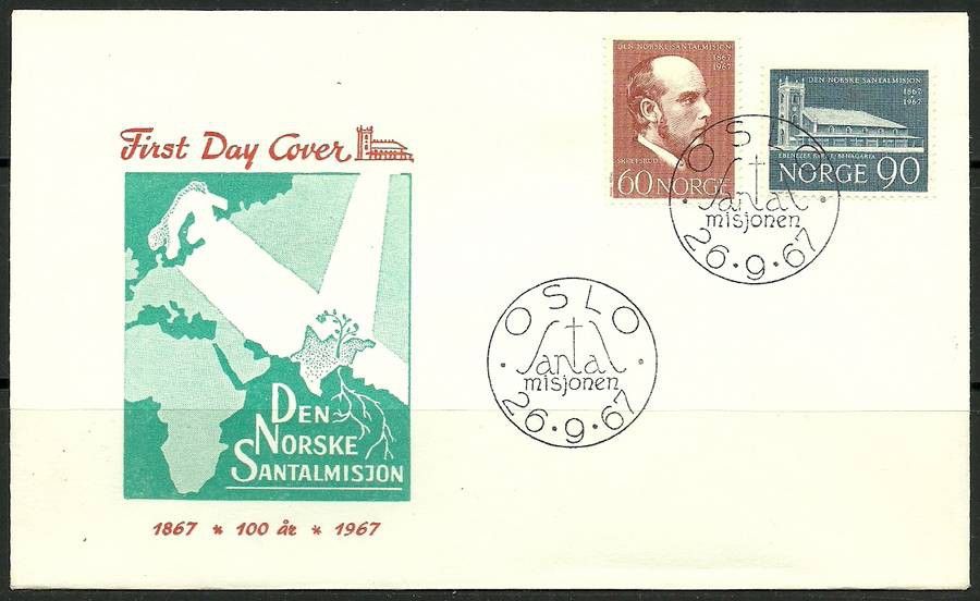 Znaczek Norwegia 1967 Mi 559-560 FDC