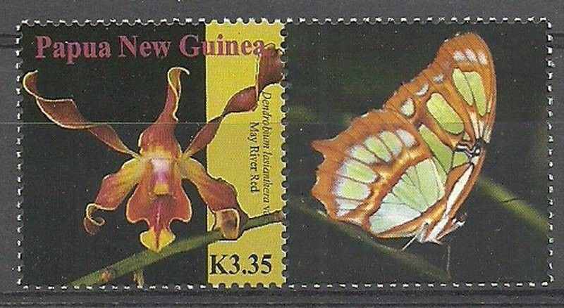 Znaczek Papua Nowa Gwinea 2007 Mi per 1246 Czyste **