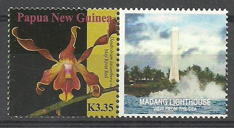 Znaczek Papua Nowa Gwinea 2007 Mi per 1246 Czyste **