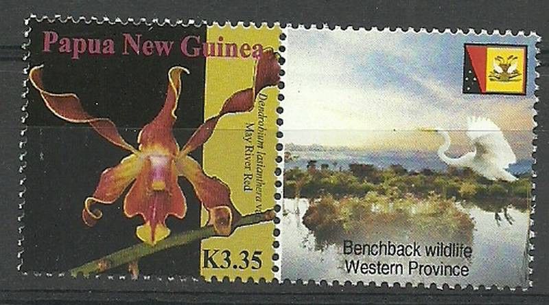 Znaczek Papua Nowa Gwinea 2007 Mi per 1246 Czyste **