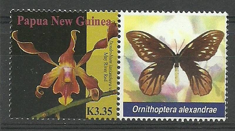 Znaczek Papua Nowa Gwinea 2007 Mi per 1246 Czyste **