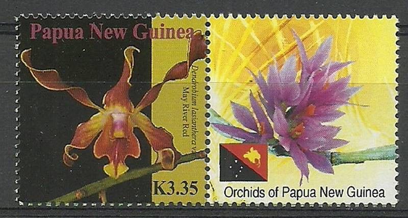 Znaczek Papua Nowa Gwinea 2007 Mi per 1246 Czyste **