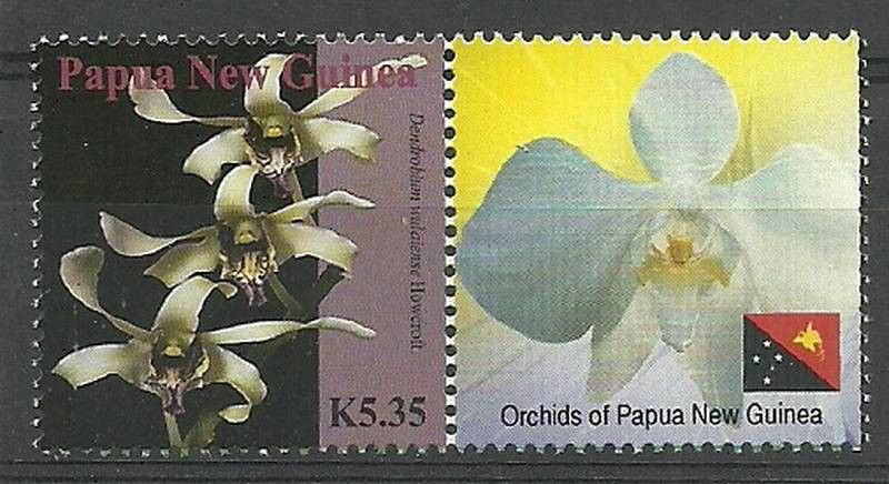 Znaczek Papua Nowa Gwinea 2007 Mi per 1247 Czyste **
