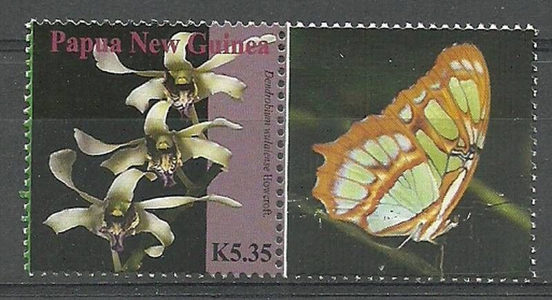 Znaczek Papua Nowa Gwinea 2007 Mi per 1247 Czyste **