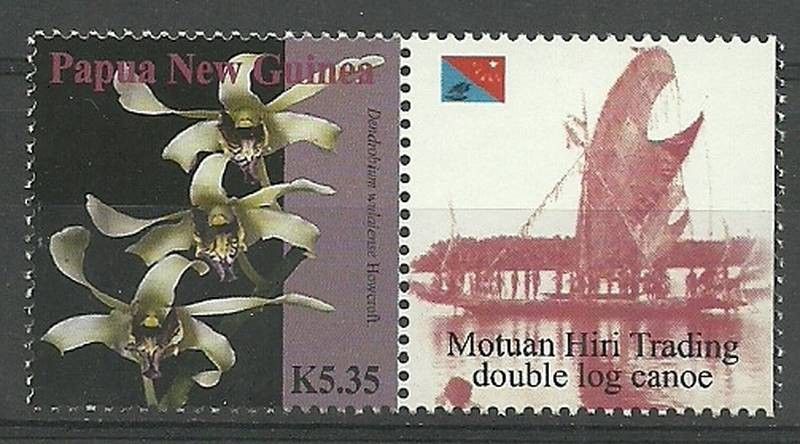 Znaczek Papua Nowa Gwinea 2007 Mi per 1247 Czyste **