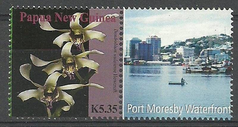 Znaczek Papua Nowa Gwinea 2007 Mi per 1247 Czyste **