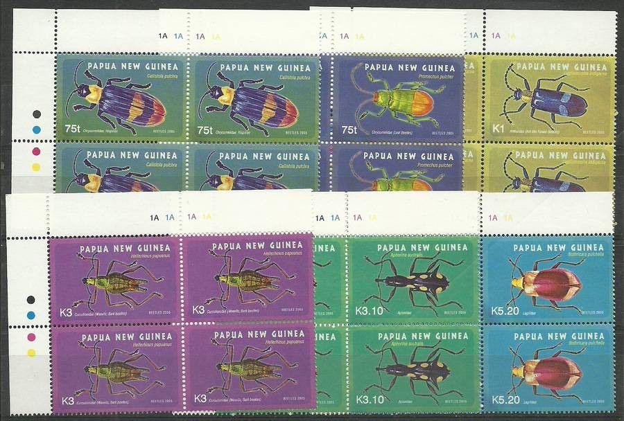 Znaczek Papua Nowa Gwinea 2005 Mi 1140-1145 Czyste **