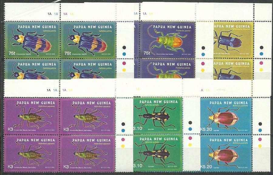 Papua Nowa Gwinea 2005 Mi 1140-1145 Czyste **