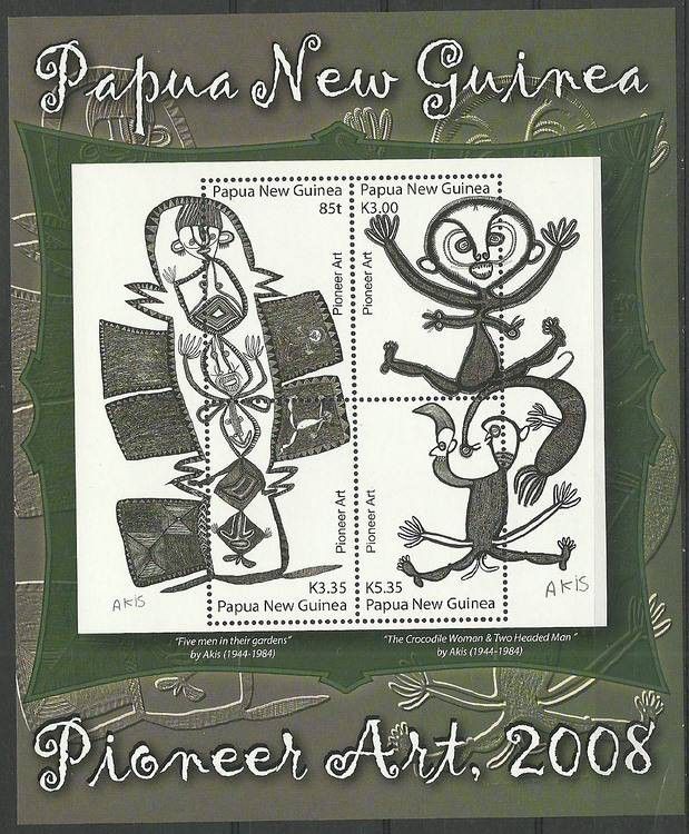 Znaczek Papua Nowa Gwinea 2008 Mi bl 61 Czyste **