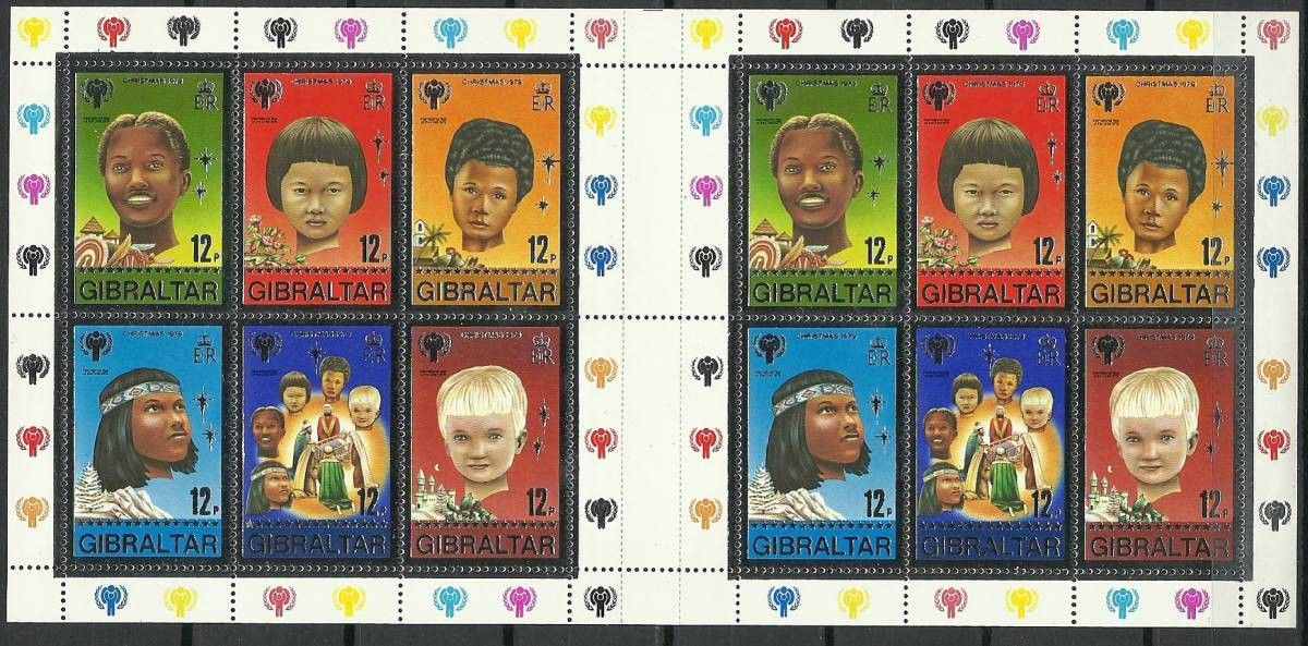 Znaczek Gibraltar 1979 Mi bl 6(2bl) Czyste **