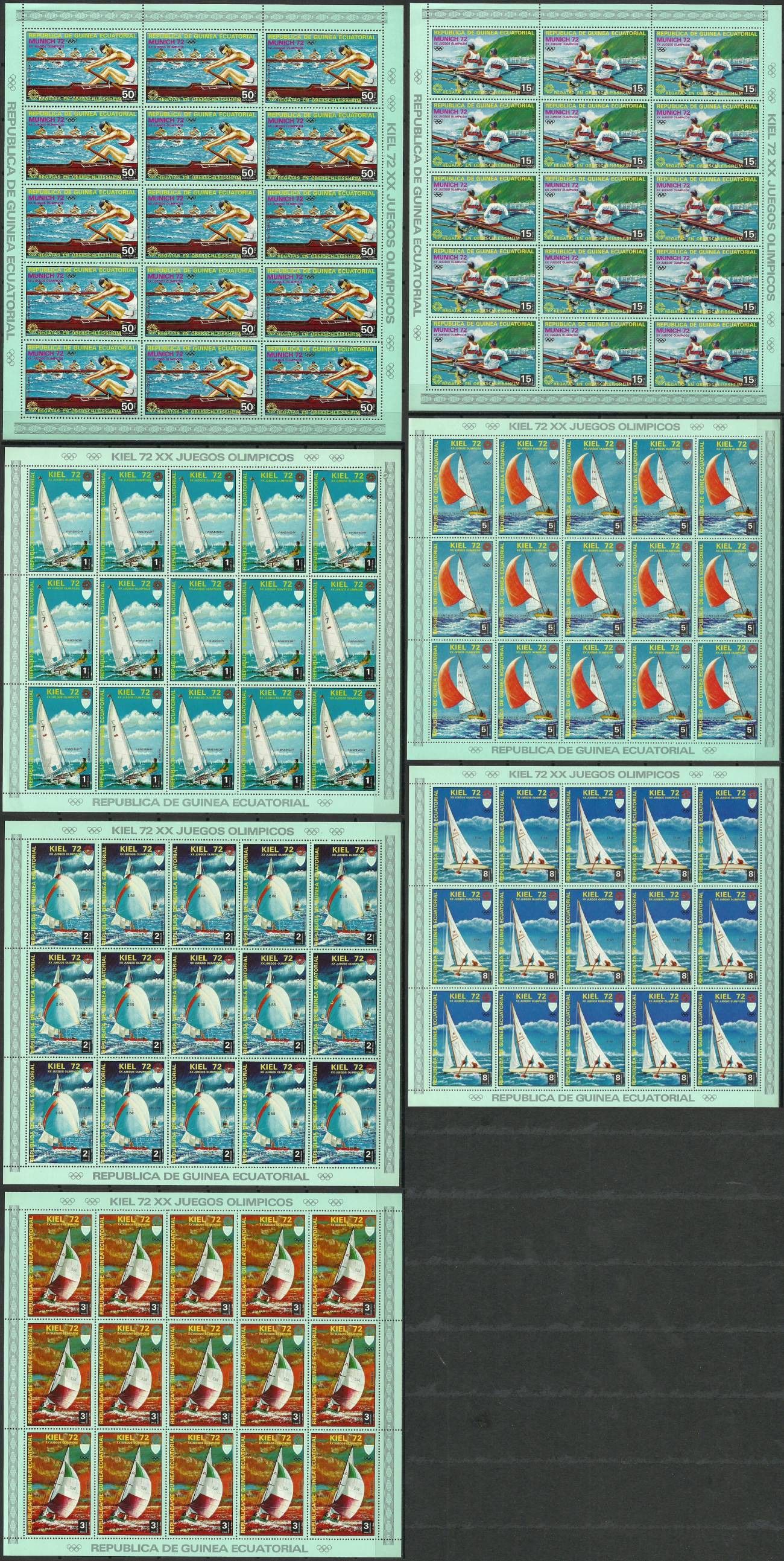 Znaczek Gwinea Równikowa 1972 Mi ark 98-104 Czyste **