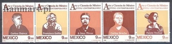 Znaczek Meksyk 1983 Mi 1878-1882 Czyste **