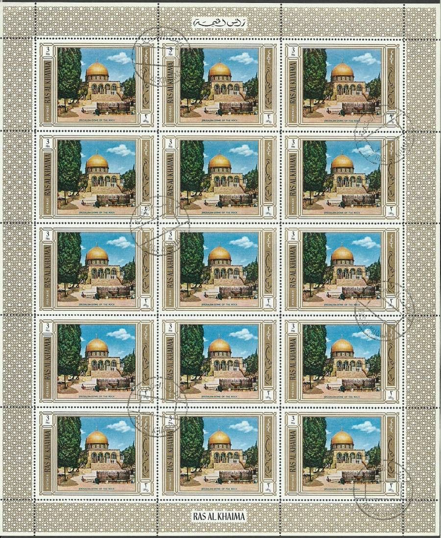 Znaczek Ras Al Khaima 1970 Mi ark 905bA Stemplowane