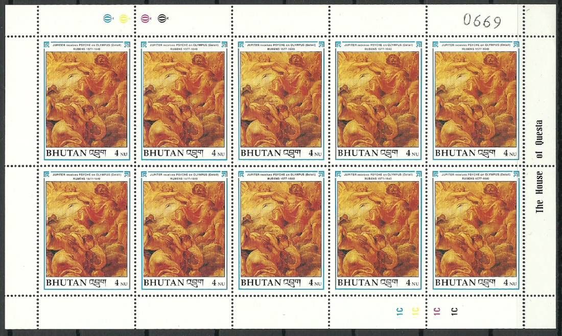 Znaczek Bhutan 1991 Mi ark 1413 Czyste **
