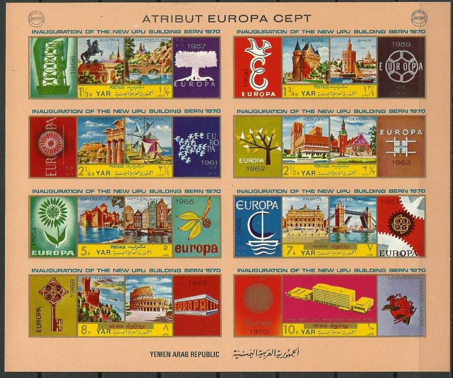 Znaczek Jemen Północny 1970 Mi ark 1117-1124 Czyste **