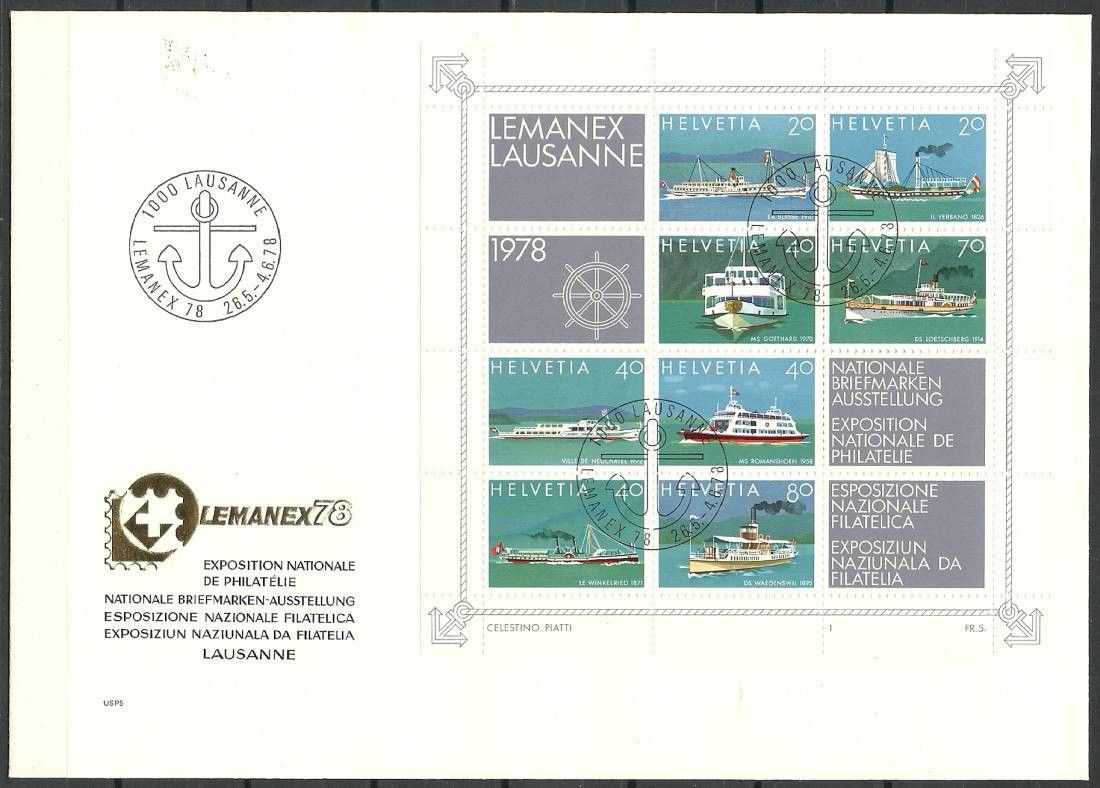 Znaczek Szwajcaria 1978 Mi bl 23 FDC