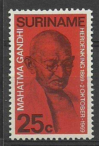 Znaczek Surinam 1969 Mi 561 Czyste **