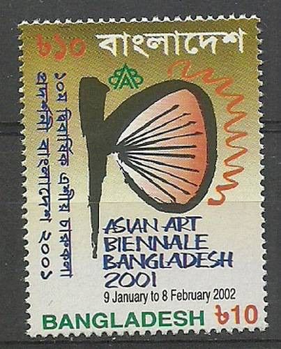 Znaczek Bangladesz 2002 Mi 788 Czyste **