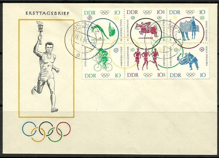 Znaczek NRD / DDR 1964 Mi 1039-1044 FDC