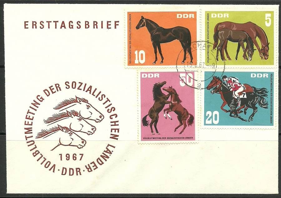 Znaczek NRD / DDR 1967 Mi 1302-1305 FDC
